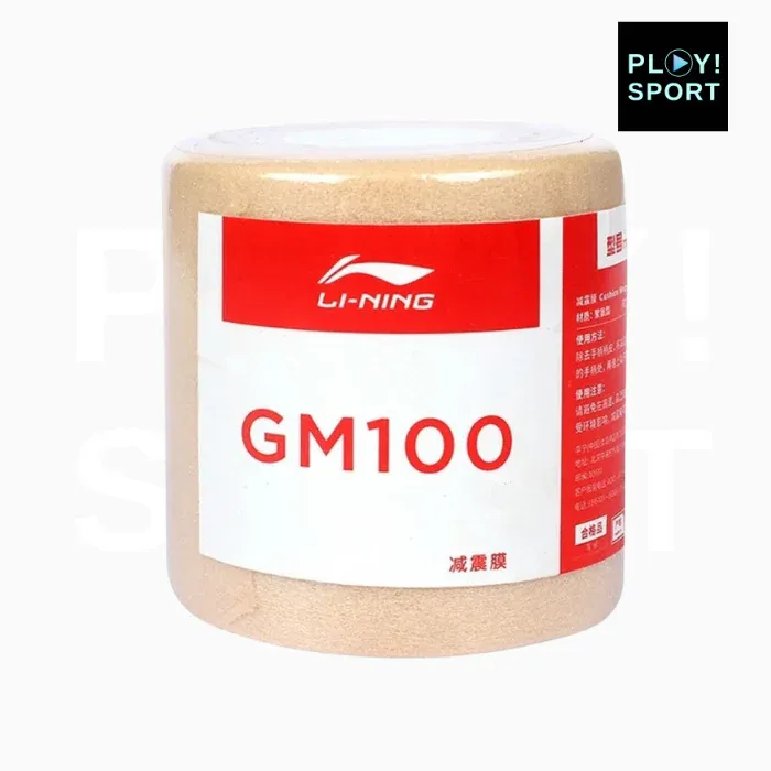 LI-NING CUSHION SURGRIP WRAP GM100 Beige