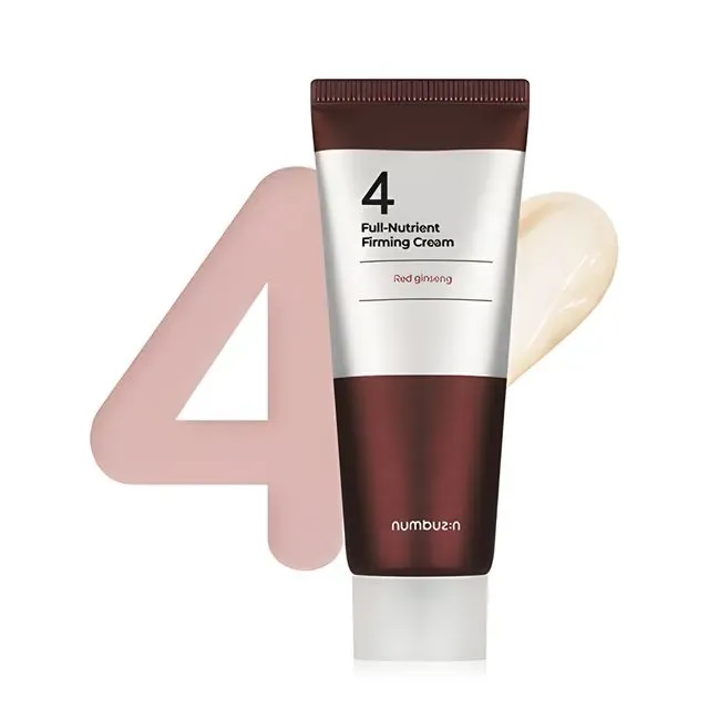 Crème raffermissante No.4 Full-Nutrient(60 ml)