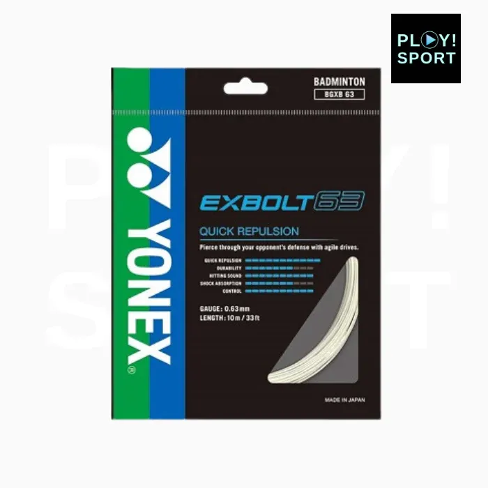 YONEX CORDAGE EXBOLT63 (10m) BADMINTON
